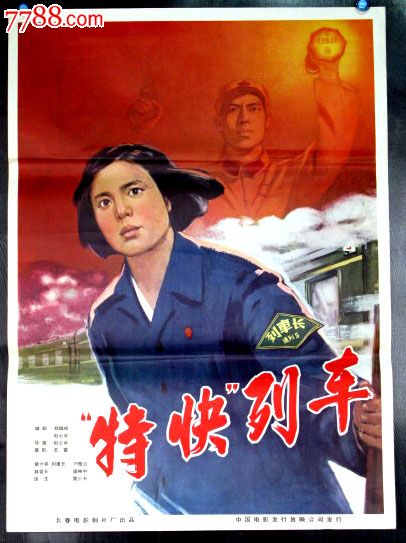 卫生职称哪里能办理