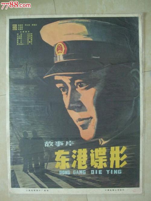 潍坊医学院毕业证补办